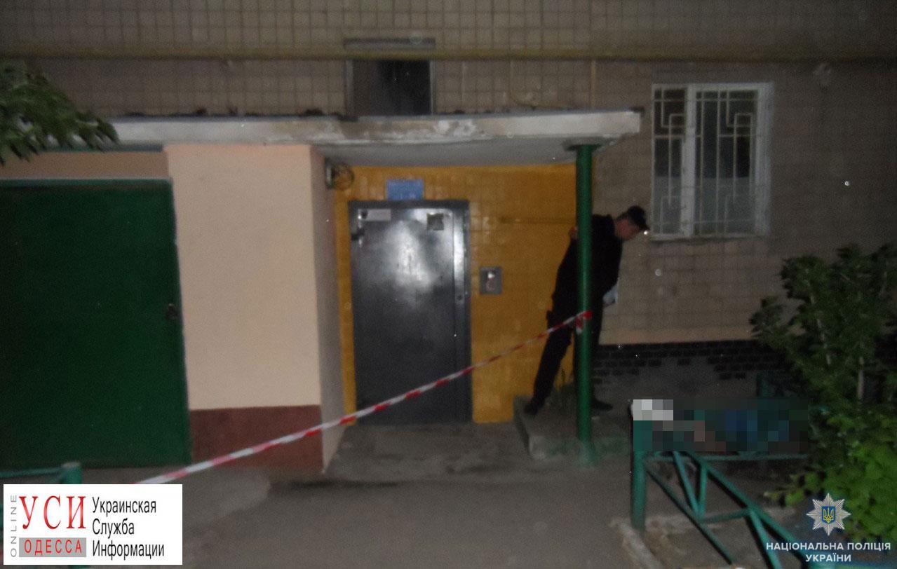 На Черемушках убили одессита: злоумышленник задержан (фото) «фото»