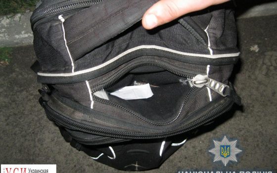 В Измаиле задержали наркомана (фото) «фото»