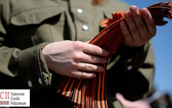 Правоохранители напомнили о запрете на использование коммунистической символики «фото»