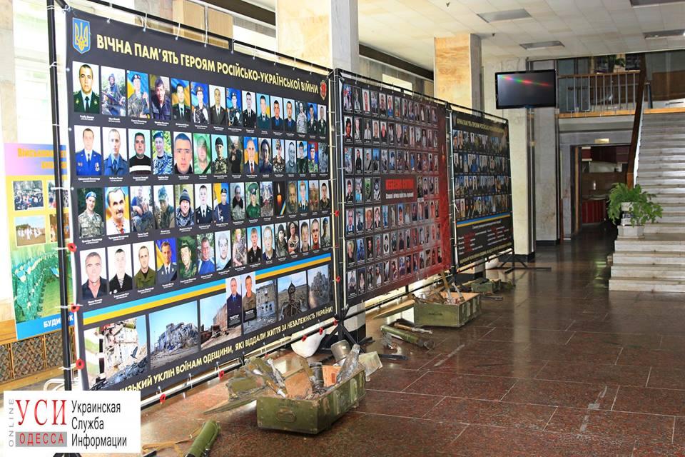 В Одессе открыли выставку “Необъявленная война” о событиях последних лет в Крыму и Донбассе (фото) «фото»