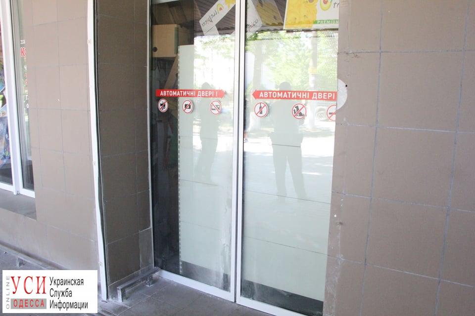 В целях обеспечения безопасности “Копейка” приостановила работу магазина на Паустовского (фото) «фото»