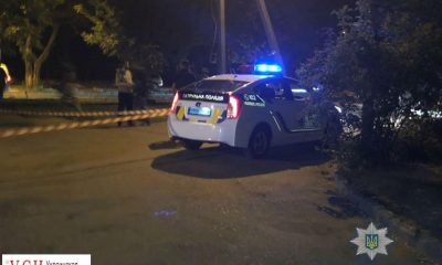 Погибший в конфликте со Стерненко получил несколько ножевых ранений (видео) «фото»