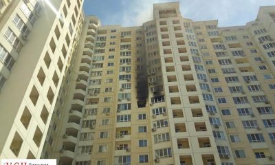 В Приморском районе горит высотка: людей эвакуируют (фото) ОБНОВЛЕНО «фото»