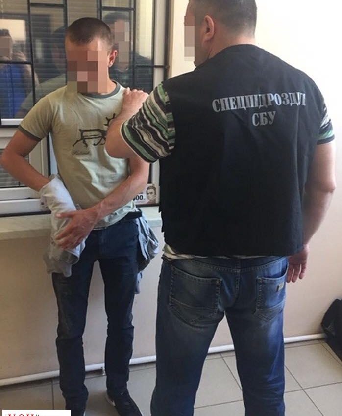 СБУ задержала одесских наркодилеров, которые получали экстази из Европы (фото) «фото»