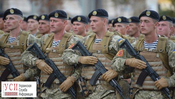 В Одесской области создадут новую бригаду морской пехоты «фото»