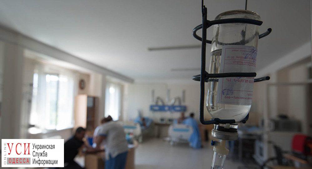 В Одесской области обнаружили вспышку вирусного гепатита «фото»