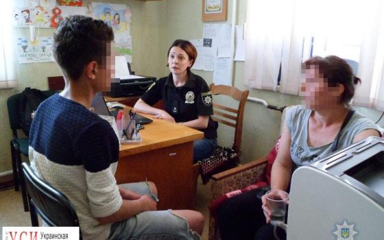 На “Привозе” найден подросток: он пропал неделю назад «фото»