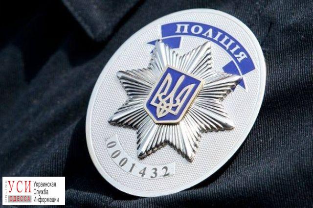 В Одессе задержали участника разбойного нападения: ему грозит 10 лет тюрьмы «фото»