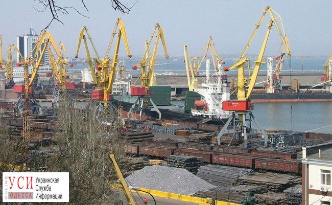 Дно Одесского порта почистят от заносов за 19 миллионов «фото»