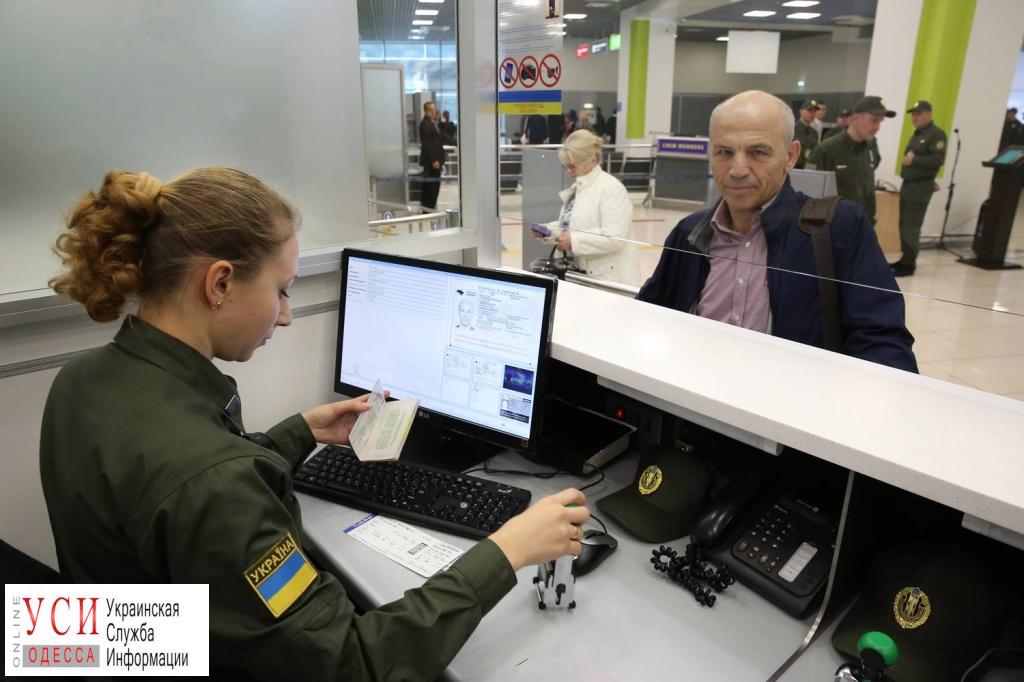 В одесский аэропорт набирают пограничников «фото»