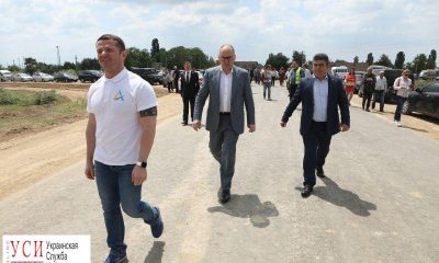 Губернатор в Рени: объездную дорогу и трассу на Одессу достроят до конца года (фото) usionline.com Губернатор в Рени: объездную дорогу и трассу на Одессу достроят до конца года (фото) «фото»