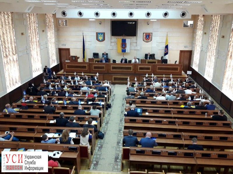 Депутаты Одесского облсовета просят президента вернуть одесского моряка, которого приговорили к повешению «фото»