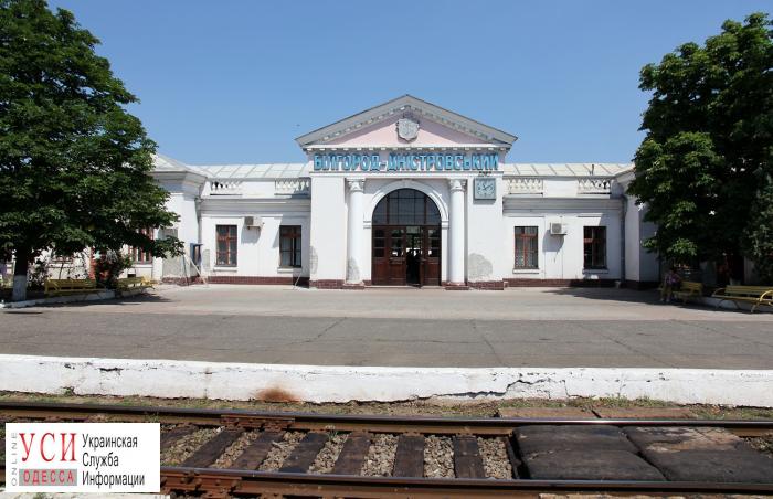 “Укрзалізниця” пообещала реконструировать станцию Белгород-Днестровский до следующего лета «фото»