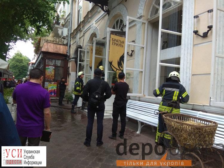 На Дерибасовской горел ресторан (фото) «фото»