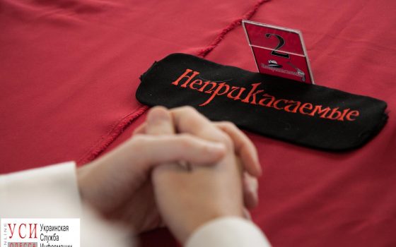 Победивший люстрацию: на одесской таможне работает чиновник, “отсидевший” 3 года за получение взяток (документ) «фото»