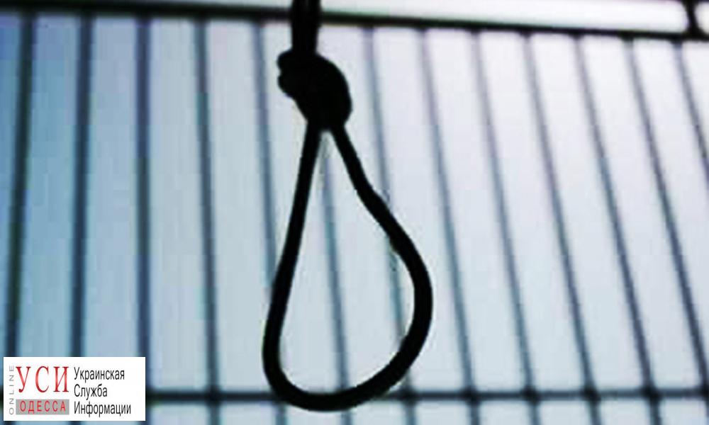 Одесситы просят Порошенко защитить своего соотечественника от смертной казни: он уже год находится в иранском СИЗО «фото»