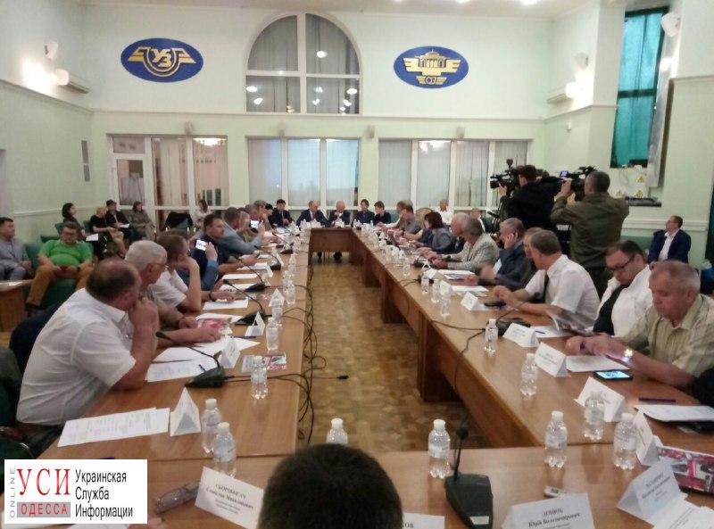 Главы “скорой помощи” со всех областей Украины и руководство МОЗ приехали в Одессу обсуждать медреформу «фото»