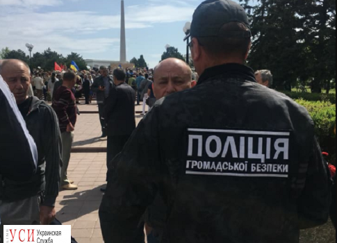 В Черноморске 9 мая задержали мужчину с плакатом “Долой бандеровских оккупантов” «фото»