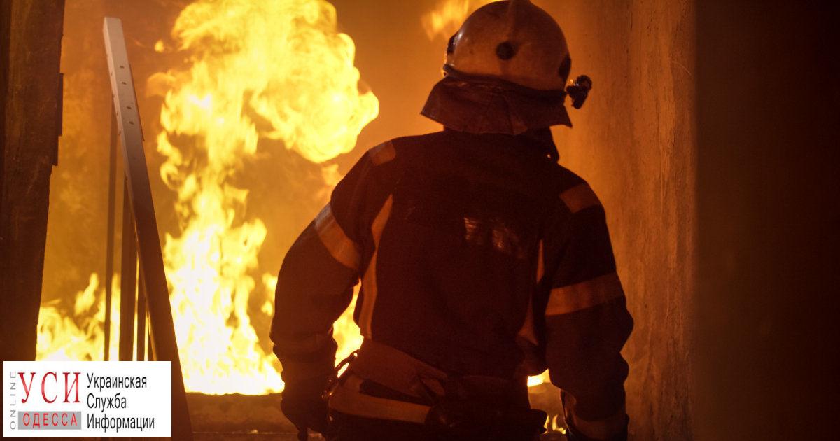 В Одесской области горели жилые дома «фото»