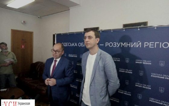 Омелян: на строительство новой “взлетки” в Одессе выделили 500 миллионов «фото»