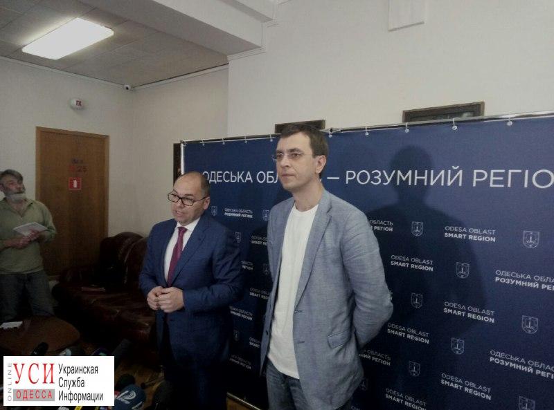 Омелян: на строительство новой “взлетки” в Одессе выделили 500 миллионов «фото»