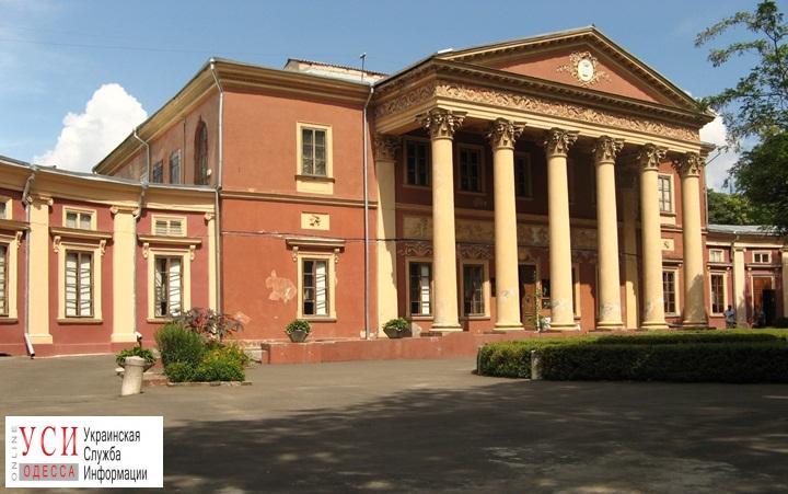 Всемирно известные искусствоведы проведут образовательные лекции в Одесском художественном музее «фото»