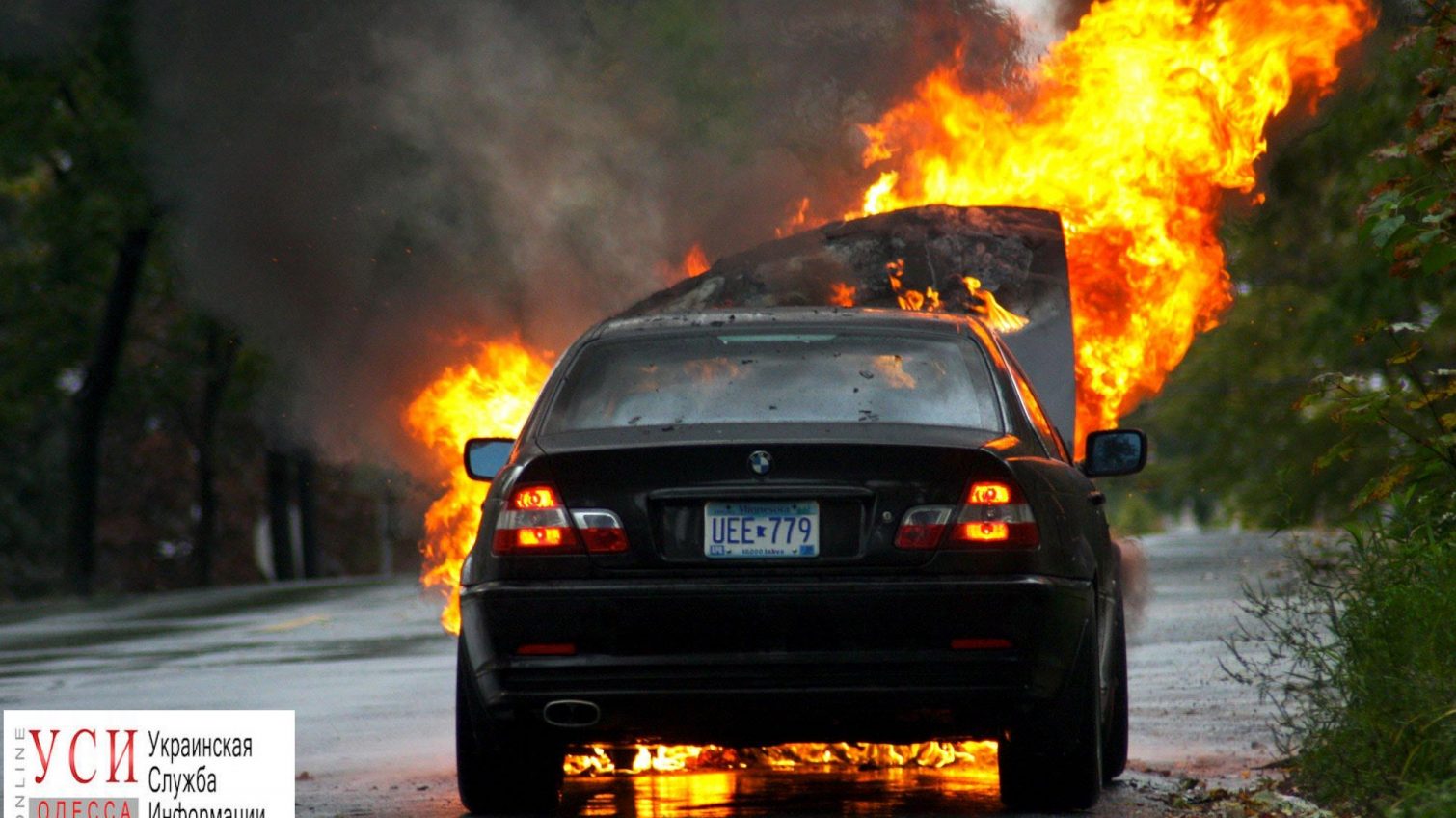 В Одесской области за день сгорели две машины «фото»