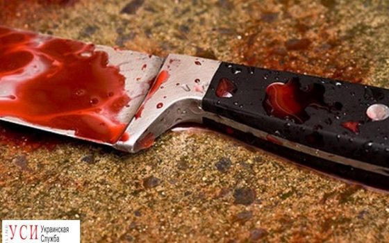 В Сарате пьяный мужчина перерезал пенсионеру горло «фото»