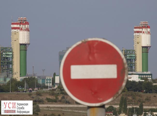 В Одесском припортовом заводе заявили о полной остановке работы «фото»