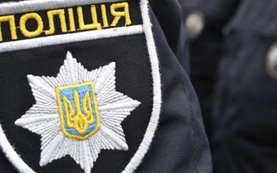 Во время драки в Одессе пострадал полицейский «фото»