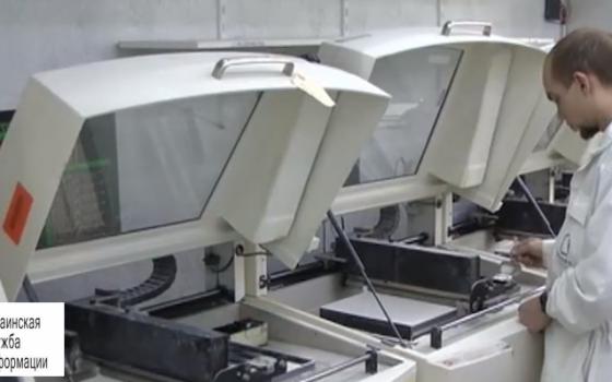 Одесситы разработали экологический 3D-принтер для печати керамических предметов «фото»