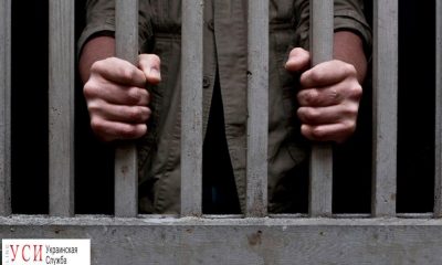 В Измаиле посадили убийцу, который закопал свою жертву в огороде «фото»