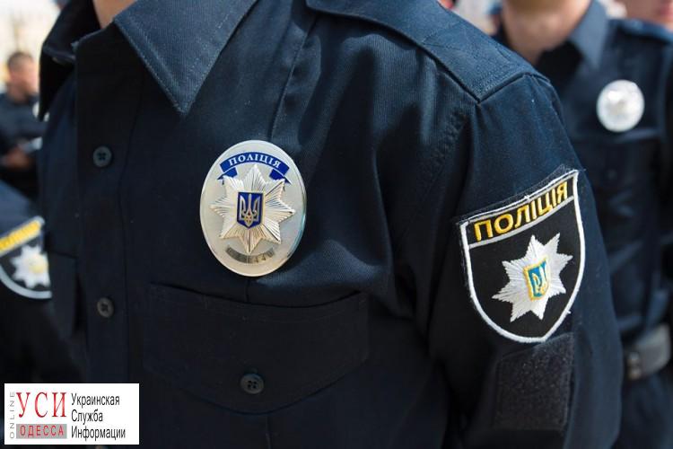 В Одессе несколько дней разыскивают пропавших мужчину и женщину (фото) «фото»