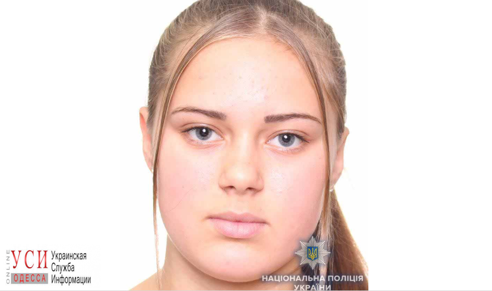 В Одесской области разыскивают пропавшего подростка «фото»