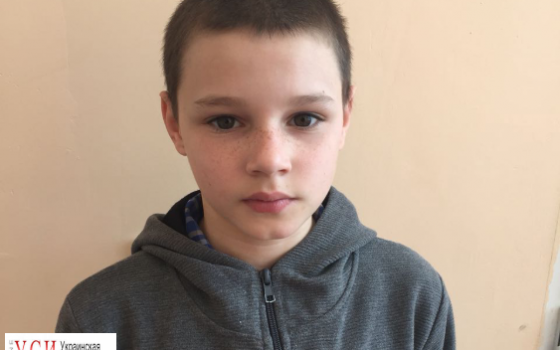 В Одесской области нашли сбежавшего из больницы подростка: он вышел прогуляться «фото»