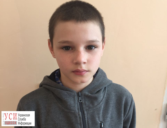 В Одесской области нашли сбежавшего из больницы подростка: он вышел прогуляться «фото»