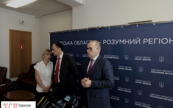 Степанов встретился с послом ЕС «фото»