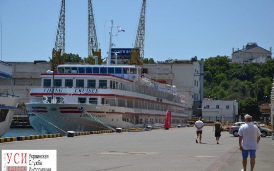 Пассажирский лайнер с американцами пришвартовался в Одесском порту (фото) usionline.com Пассажирский лайнер с американцами пришвартовался в Одесском порту (фото) «фото»