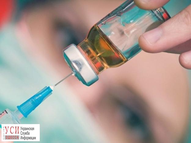 В Одессу поставили десятки тысяч вакцин «фото»