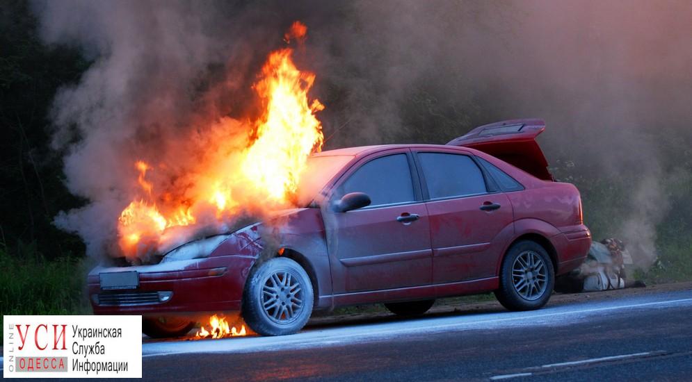 За сутки в Одесской области сгорело две машины «фото»