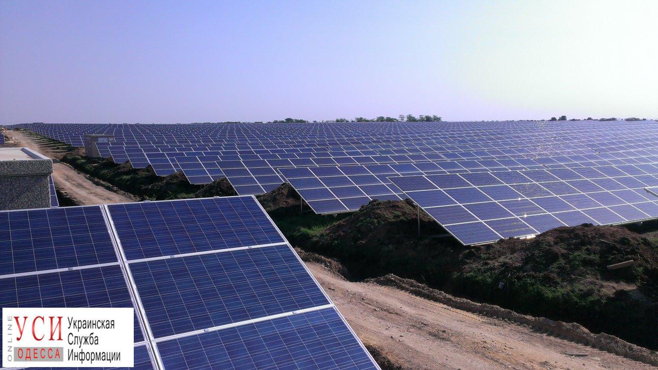 В Молодежном появится новая солнечная электростанция «фото»