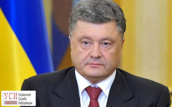 Одесские медики получили награды от Президента usionline.com Одесские медики получили награды от Президента «фото»