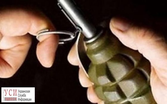 В Одесской области мужчина бросил гранату в полицейских и выстрелил в одного из них (фото, видео) ОБНОВЛЕНО «фото»