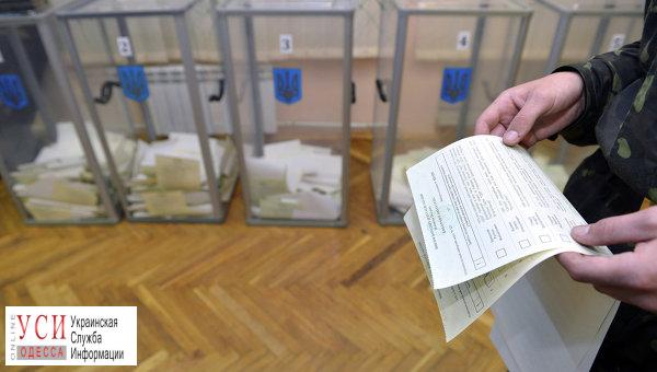 Выборы в Цебриково Одесской области: избирательные участки заминированы, слышны выстрелы ОБНОВЛЯЕТСЯ (фото) «фото»