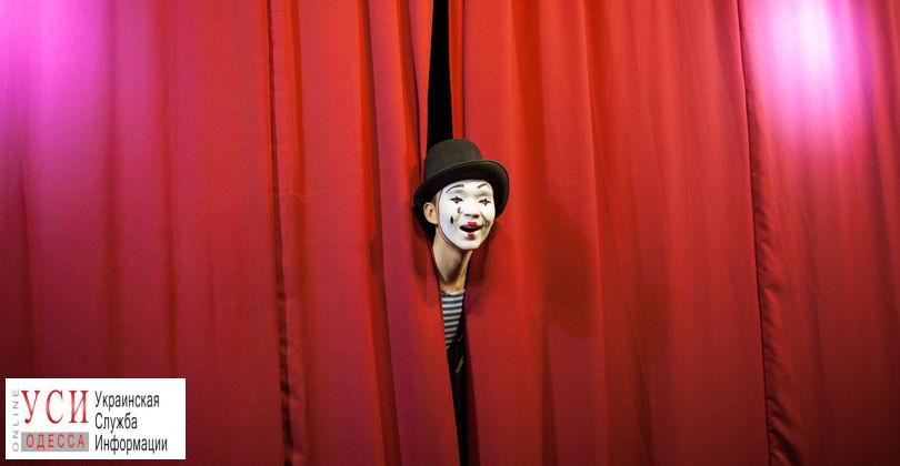 В Одессе появится Театр массовых зрелищ «фото»