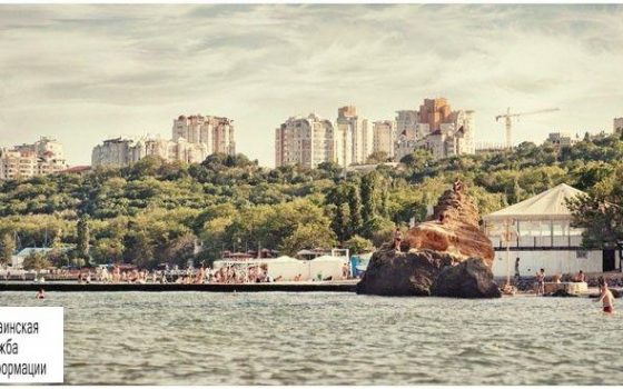 В Одессе ребенок упал с высоты и получил травму головы usionline.com В Одессе ребенок упал с высоты и получил травму головы «фото»