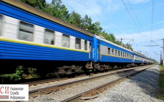 Ко Дню Конституции “Укрзалізниця” назначила дополнительные поезда из Одессы «фото»