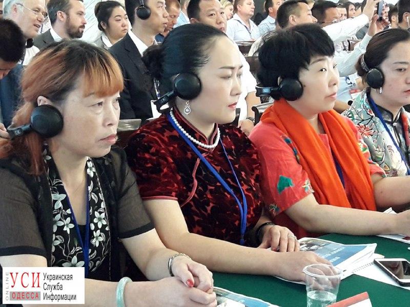Одесская ОГА презентовала китайцам инвестиционный атлас с 300 земельными участками для развития «фото»