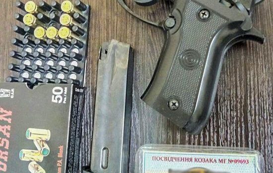 Нацгвардейцы задержали в Одессе нетрезвого мужчину с пистолетом и грабителей с ножами (фото) usionline.com Нацгвардейцы задержали в Одессе нетрезвого мужчину с пистолетом и грабителей с ножами (фото) «фото»