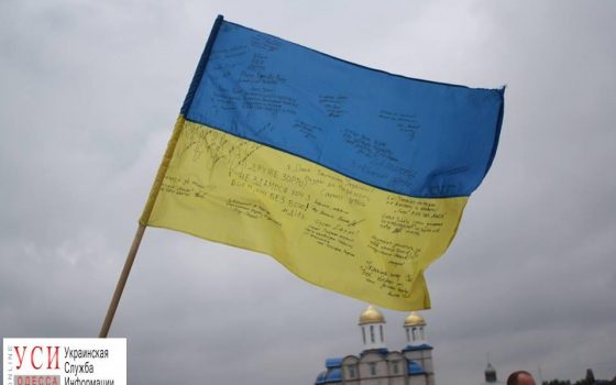 В Одессе с почестями похоронили известного АТОшника Душмана (фото) usionline.com В Одессе с почестями похоронили известного АТОшника Душмана (фото) «фото»